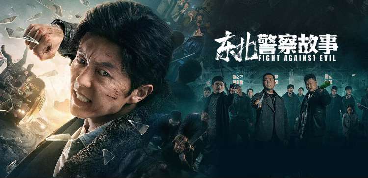 最新好看的法庭悬疑高清电影