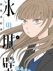 荒野厨房户外美食综艺节目免费观看